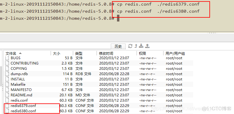 redis一主 redis一主一从springboot_服务器_05