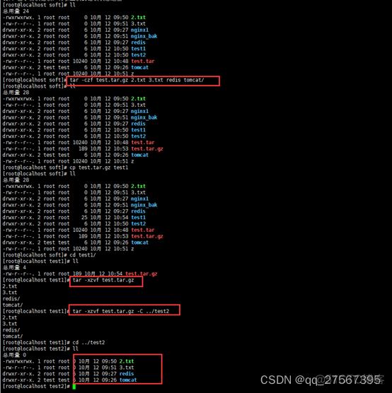 centos8打开文件 centos打开文件夹命令_centos_21