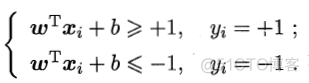 支持向量机 调参 支持向量机模式_损失函数_06