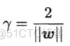 支持向量机 调参 支持向量机模式_支持向量机_07