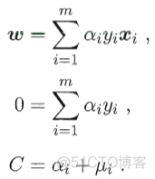 支持向量机 调参 支持向量机模式_支持向量机 调参_44