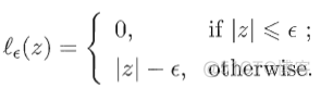 支持向量机 调参 支持向量机模式_损失函数_53