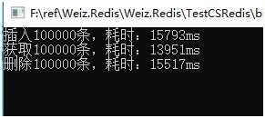 redis 的存储位置 redis指定存储位置_redis_03