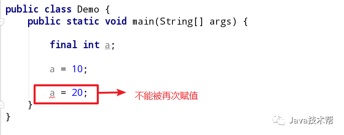 java 静态变量是不可以修改的 java静态变量可以修改吗_成员方法_03