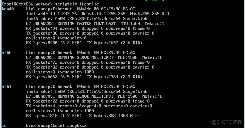 centos设置双ip方法 centos设置两个ip_网卡绑定_05