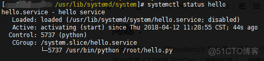 centos 读取数据时系统卡 centos system halted卡住_服务进程_02