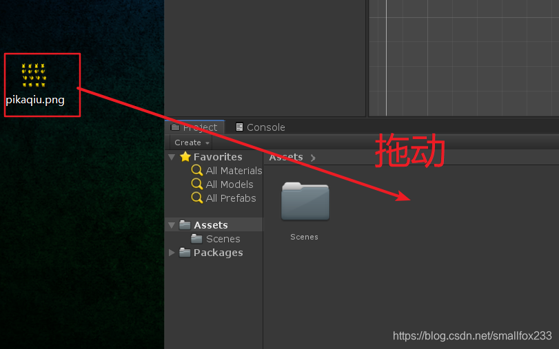 unity 大图切割工具 github unity怎么切割图片_游戏开发_02