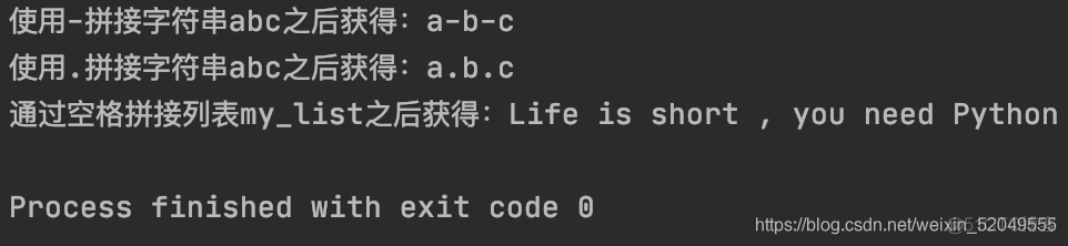 python 字符串 大小 Python字符串大小写个数统计_子字符串_09