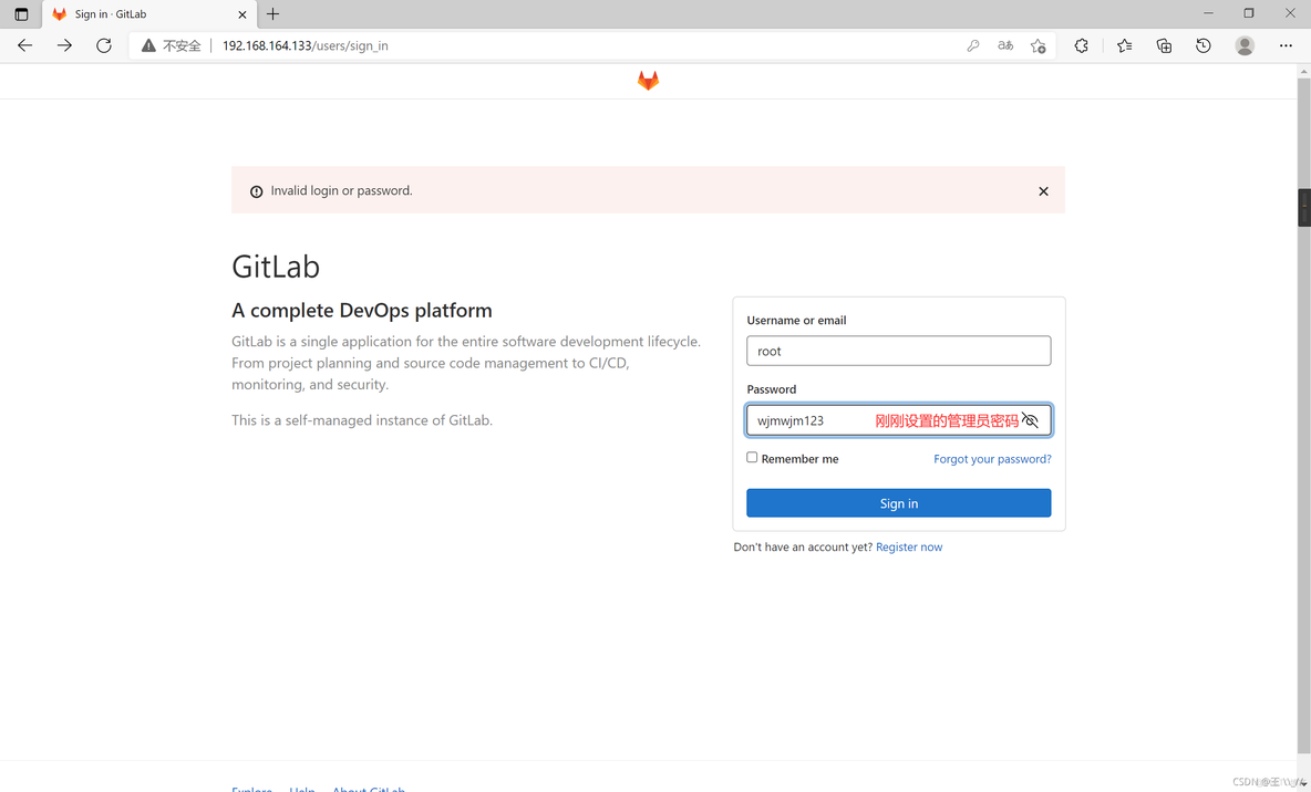 gitlab整个仓库迁移 gitlab 仓库位置_linux