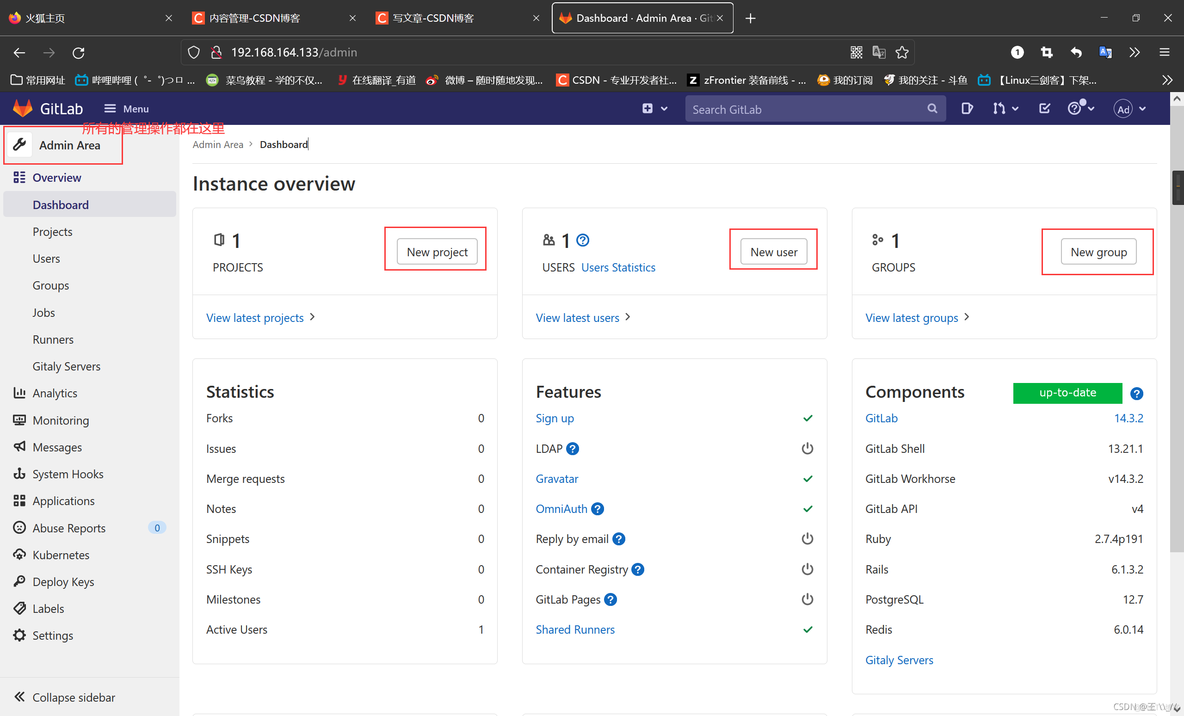 gitlab整个仓库迁移 gitlab 仓库位置_linux_03