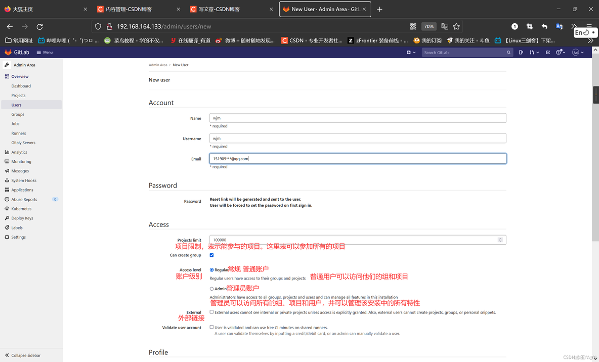 gitlab整个仓库迁移 gitlab 仓库位置_删除用户_05