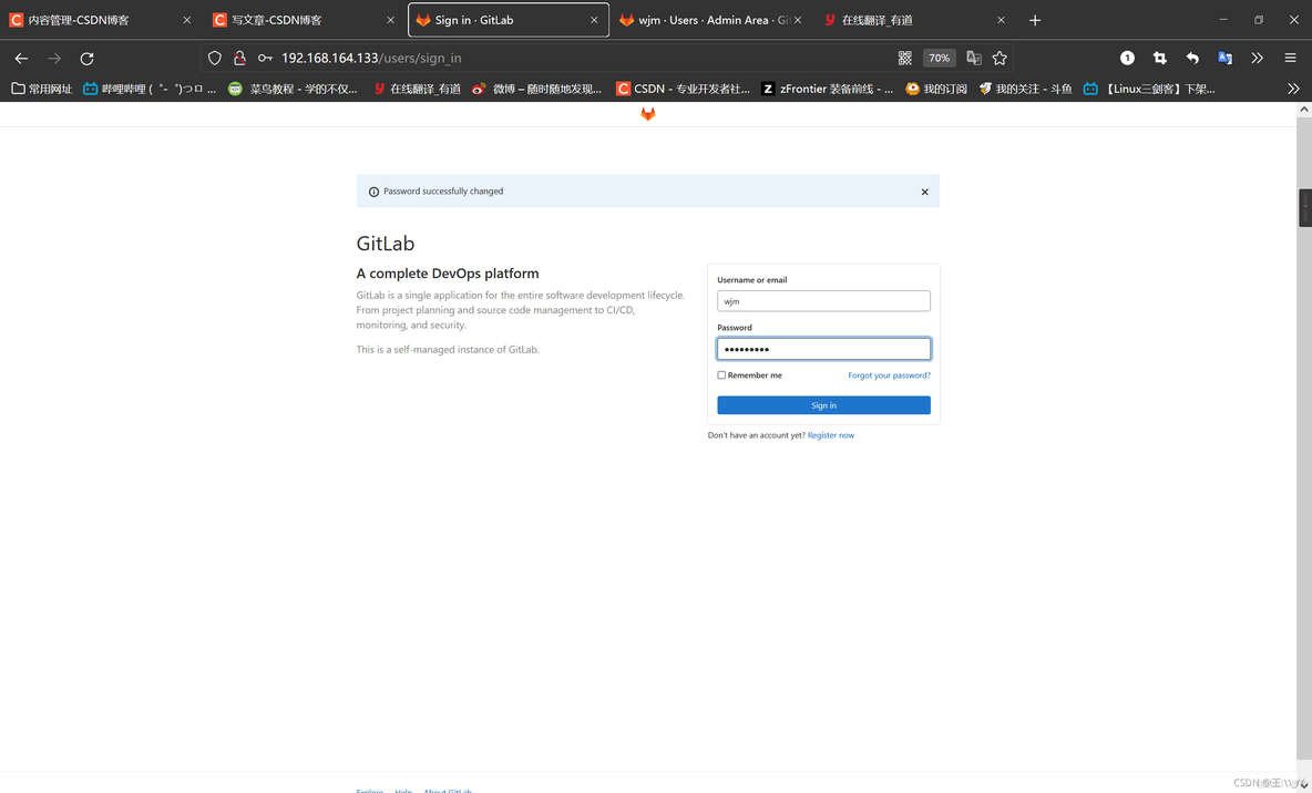 gitlab整个仓库迁移 gitlab 仓库位置_官网_10