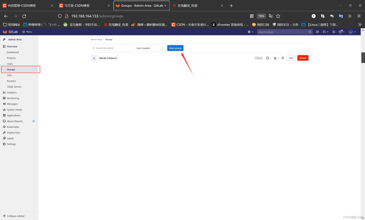 gitlab整个仓库迁移 gitlab 仓库位置_删除用户_14