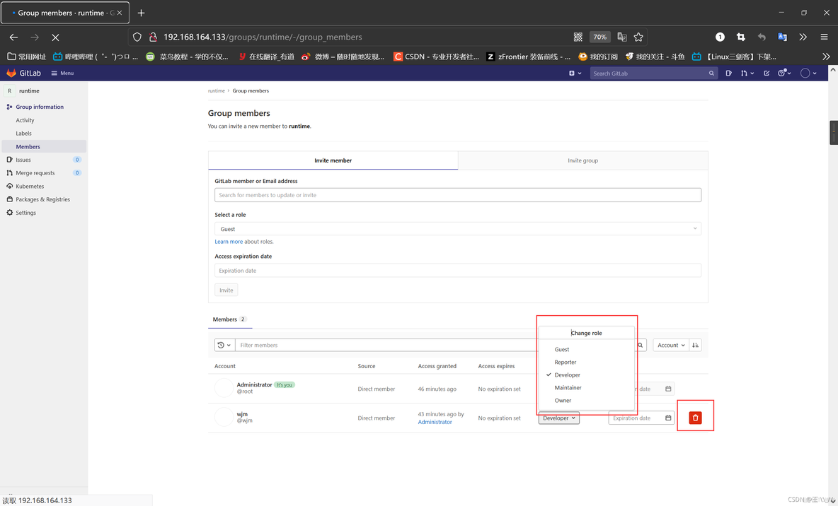 gitlab整个仓库迁移 gitlab 仓库位置_linux_18