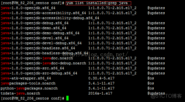 centos7卸载apache centos7卸载hadoop_java