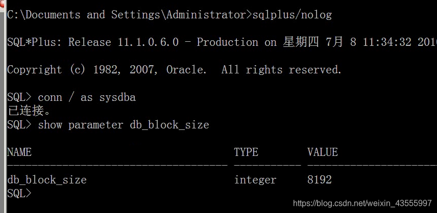 MySQL 高水位消除 mysql水位线_MySQL 高水位消除_03