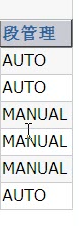 MySQL 高水位消除 mysql水位线_数据库_07