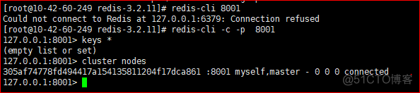 redis cluster一个slot存放多少个key redis一个槽可以存多少key_结点_09