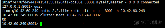 redis cluster一个slot存放多少个key redis一个槽可以存多少key_Redis_11