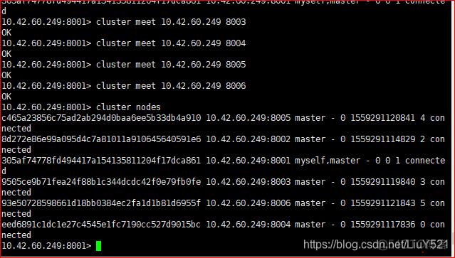 redis cluster一个slot存放多少个key redis一个槽可以存多少key_Redis_13