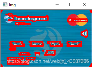 opencv 检测数字 opencv数字识别详细教程_信用卡数字识别—opencv_15