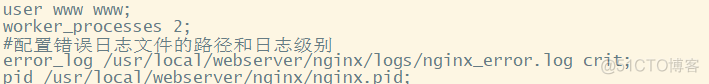 nginx日志地址修改 nginx日志设置_nginx日志地址修改_02