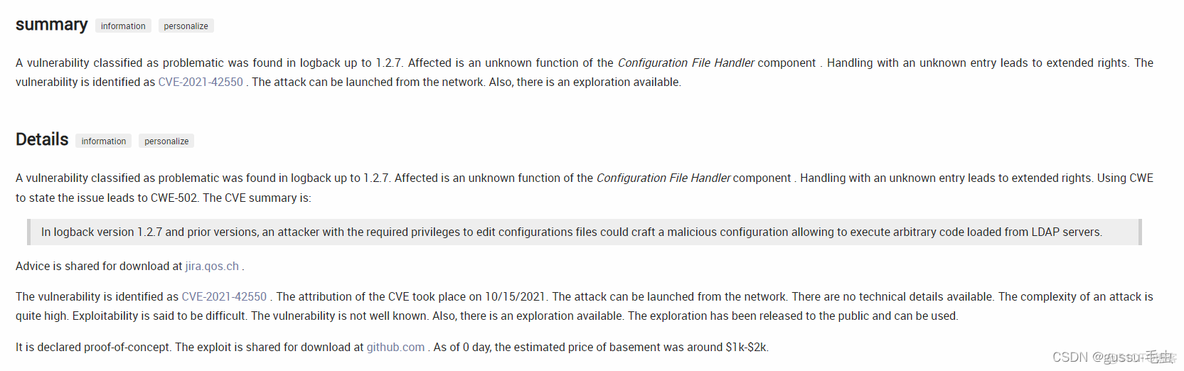 java logback 不输出 logback bug_java logback 不输出