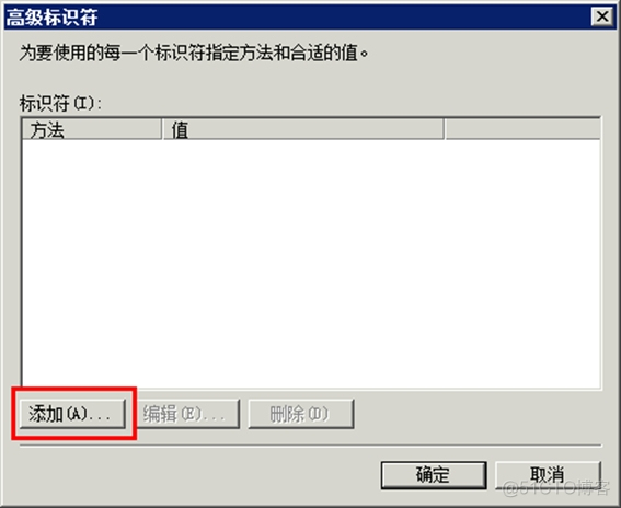 esxi硬盘类型转换 esxi 硬盘分区_数据中心_04