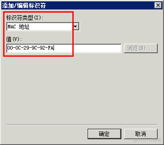 esxi硬盘类型转换 esxi 硬盘分区_VMware_05