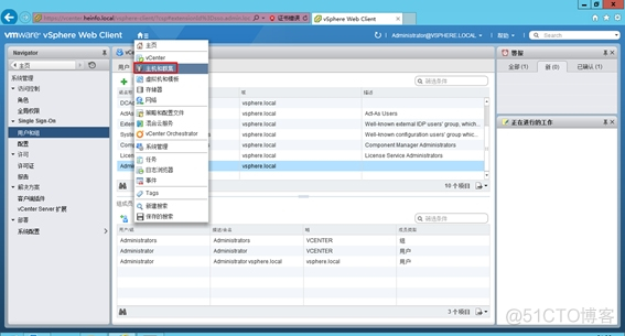 esxi硬盘类型转换 esxi 硬盘分区_虚拟磁盘_13