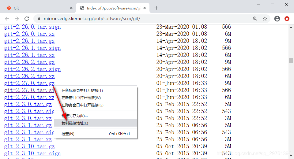 centos 安装gitlab最新版 centos7安装git_CentOS_02