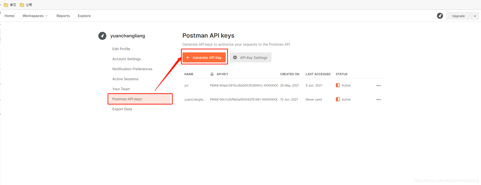 JAVA模拟postman认证basic auth代码 postman java接口_ide_06