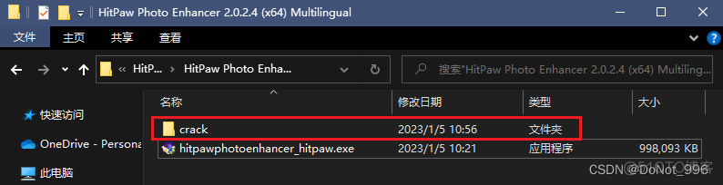 图片加噪 opencv 图片加噪软件_图片加噪 opencv_05