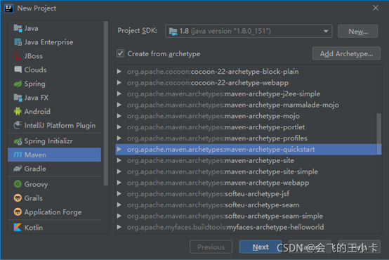 生成java目录结构 javaidea目录结构_intellij idea_26