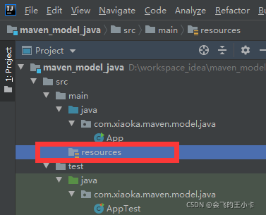 生成java目录结构 javaidea目录结构_java_36