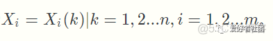 灰色关联度法python实现 灰色关联度分析步骤_灰色关联度法python实现_02