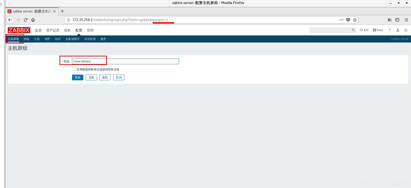 zabbix 监控ap的状态 zabbix监控api_API_05