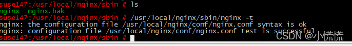 nginx ipv6 module下载 nginx安装ipv6模块_linux_10