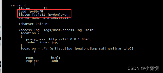 nginx ipv6 module下载 nginx安装ipv6模块_nginx_13