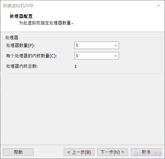 Android vmdk文件下载 vmdk文件怎么用_虚拟磁盘_15