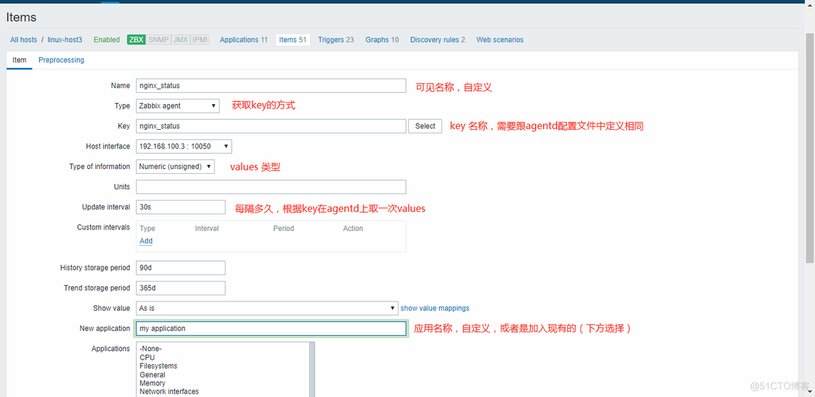 编写自定义监控脚本 监控自定义视图_mysql_03