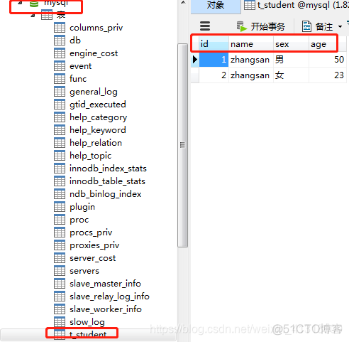 springmvc bootstrap 增删改查 springboot简单的增删改查_xml_02