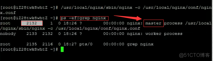 nginx rpm离线安装 linux nginx rpm安装_nginx配置_04