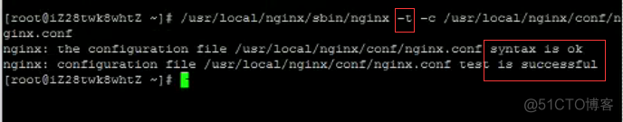 nginx rpm离线安装 linux nginx rpm安装_重启_07