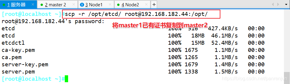 k8s负载均衡失效的原因 k8s 负载均衡_docker_06