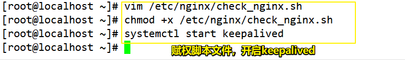 k8s负载均衡失效的原因 k8s 负载均衡_linux_13