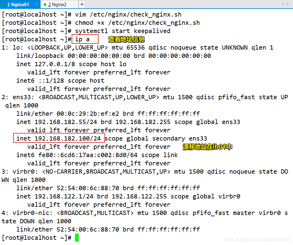 k8s负载均衡失效的原因 k8s 负载均衡_nginx_14