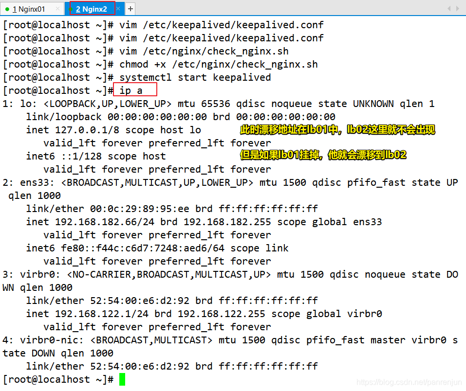 k8s负载均衡失效的原因 k8s 负载均衡_nginx_15