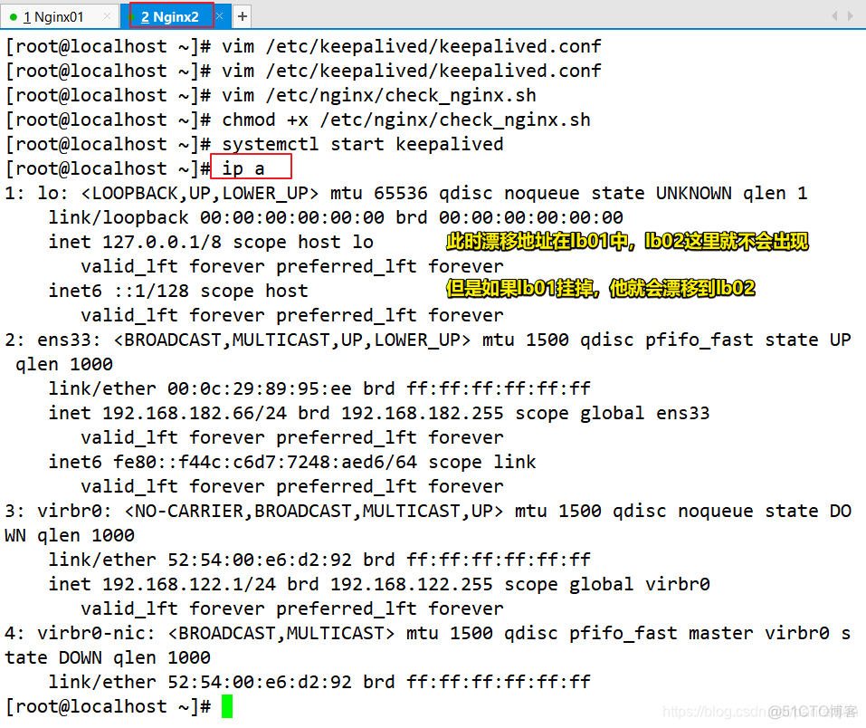 k8s负载均衡失效的原因 k8s 负载均衡_kubernetes_15