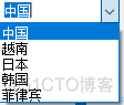 MFC实现IOS开关按钮 mfc按钮控件_控件_13